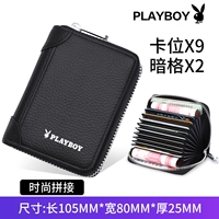 Стиль второй