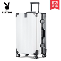 Белый и черный [сплавная граница]