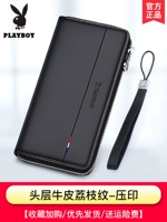 [Ковпояжного боя головы]