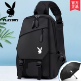 Playboy, нагрудная сумка, сумка через плечо, вместительная и большая сумка на одно плечо