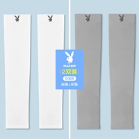 Белый+серый [два удваивания]