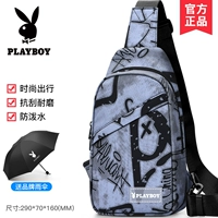 【PBPZ9021-5L】 Отправить зонтик