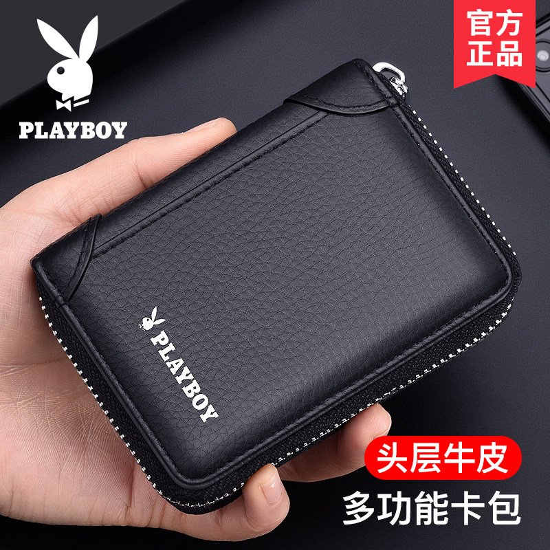 Floral Playboy card bag genuine leather men's driving license leather cover large capacity multi-clamping integrated Baotou layer Bull Leather sleeve