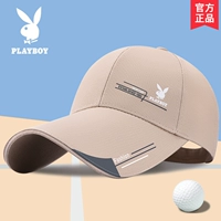 Длинный, стиль 22