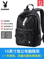 【16-дюймовая большая емкость】 8001-6bc