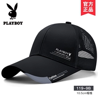 【Длинные карнизы и наполовину net】 119-9b