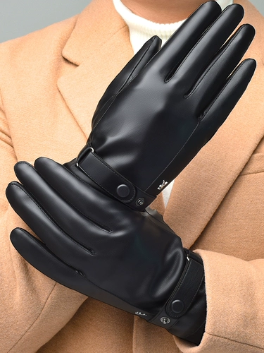 Playboy, мужские демисезонные утепленные удерживающие тепло ветрозащитные перчатки