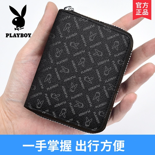 Держатель для карт Playboy, мужской держатель для банковских карт с несколькими отделениями, держатель для удостоверений личности, большая вместительная цепочка на молнии 𫔀Высококачественный мужской держатель для карт, модный