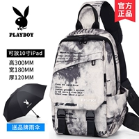 Mi Bai Print [дайте зонтик]