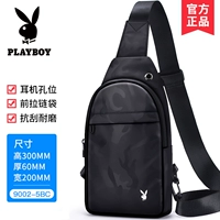 【PBPZ9002-5BC】 Печать