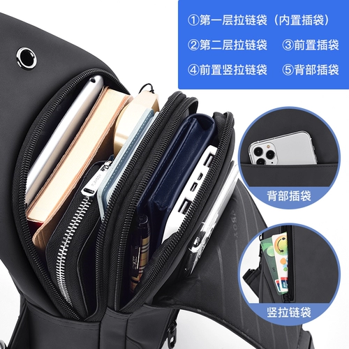 Playboy, сумка через плечо, большая нагрудная сумка, вместительная и большая сумка на одно плечо, рюкзак