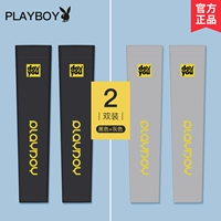 Черный, серый, желтый ярлык [Двухсторонний пакет]