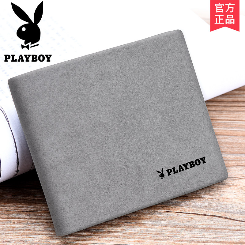 Мужской кошелек Playboy, короткий кошелек, новинка 2026 года, универсальная сумка для водительских прав, кошелек для молодых студентов колледжа