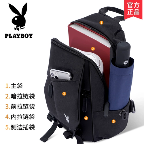 Playboy, нагрудная сумка, сумка через плечо, вместительная и большая сумка на одно плечо