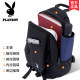 Playboy Chest Bag Crossbody Bag ຜູ້ຊາຍໃຫມ່ຄວາມອາດສາມາດຂະຫນາດໃຫຍ່ຄົນອັບເດດ: ຖົງບ່າຖົງຫນ້າເອິກ Casual Cross-Bag Backpack Trendy