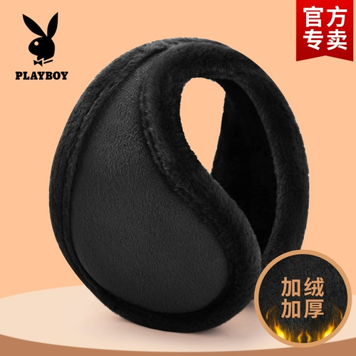 Playboy, зимние защитные наушники, защитная сумка, утепленные теплые наушники, защита для ушей