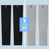 Черный+серый [два удваивания]