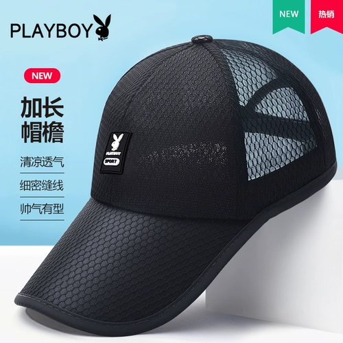 Playboy, кепка, мужская шапка, солнцезащитная шляпа на солнечной энергии, дышащая бейсболка, защита от солнца