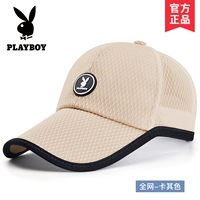 【Long Eaves Mene】 125-9K