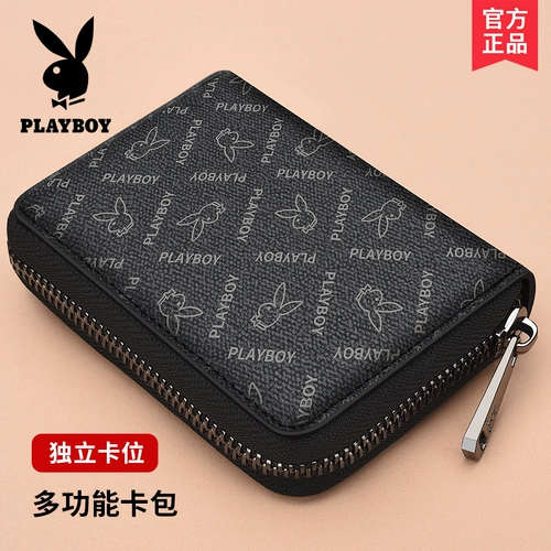 Держатель для карт Playboy, мужской держатель для банковских карт с несколькими отделениями, держатель для удостоверений личности, большая вместительная цепочка на молнии 𫔀Высококачественный мужской держатель для карт, модный