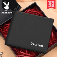 Черная печать с экраном [подарочная коробка]