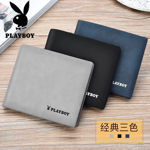 Playboy, короткий бумажник, кошелек, картхолдер для водительских прав, подходит для студента