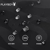 Playboy, мужская сумка на одно плечо, вместительная и большая сумка через плечо