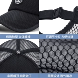 Playboy, кепка, мужская шапка, солнцезащитная шляпа на солнечной энергии, дышащая бейсболка, защита от солнца