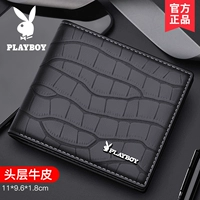 【Голова слоя кожи】 4693