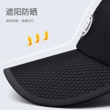 Playboy, кепка, мужская шапка, солнцезащитная шляпа на солнечной энергии, дышащая бейсболка, защита от солнца