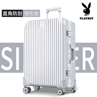 Космическое серебро