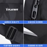 Playboy, мужская сумка на одно плечо, шоппер, рюкзак