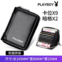 Стиль третий