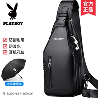 Стиль 4 [Дай зонт]