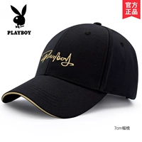 Стиль одиннадцать