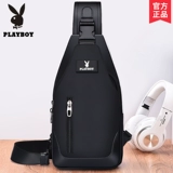 Playboy, сумка на одно плечо, тканевая вместительная и большая летняя нагрудная сумка