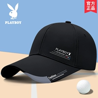 Длинный, стиль 17