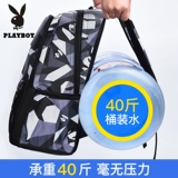 Playboy, ранец, вместительный и большой рюкзак, для средней школы, подходит для студента