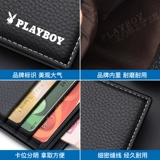 Playboy, бумажник, короткий кожаный картхолдер для водительских прав, из натуральной кожи