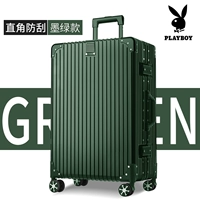 Темно-зеленый