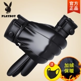 Playboy, мужские демисезонные утепленные удерживающие тепло ветрозащитные перчатки