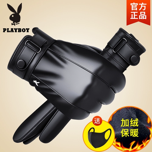 Playboy, мужские демисезонные утепленные удерживающие тепло ветрозащитные перчатки