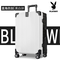 Белый с черным