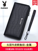 Кожаный, металлический, воловья кожа, крокодиловый принт