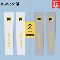 Белая, серая и желтая метка [Двухсторонняя упаковка]