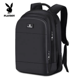 Playboy, вместительный и большой ноутбук для отдыха, сумка для школьников, школьный рюкзак, бизнес-версия