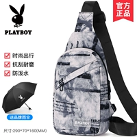 【PBPZ9021-5W】 Отправить зонтик