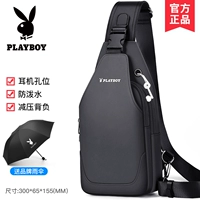 Стиль 1 [Дай зонт]