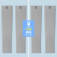 Серый [два удваивания]