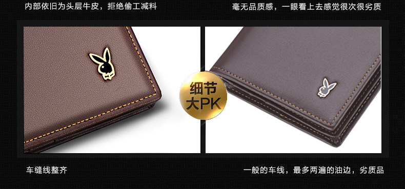 Sac pour homme - Ref 50734 Image 39